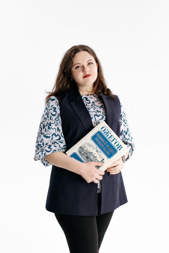 Шаляпина Анна Александровна